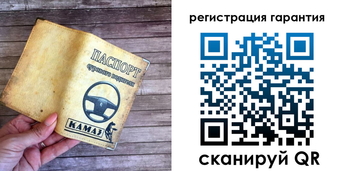 временная регистрация в квартире в Кимовске